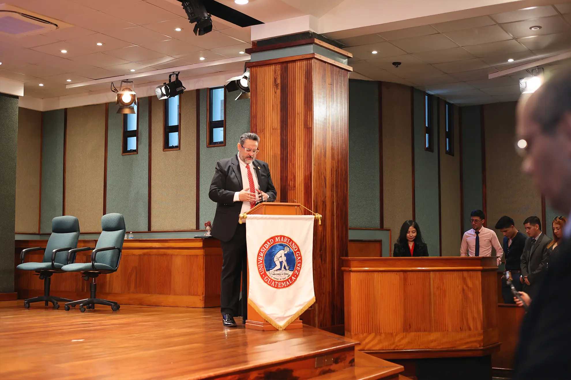 Capellanía, Universidad Mariano Gálvez