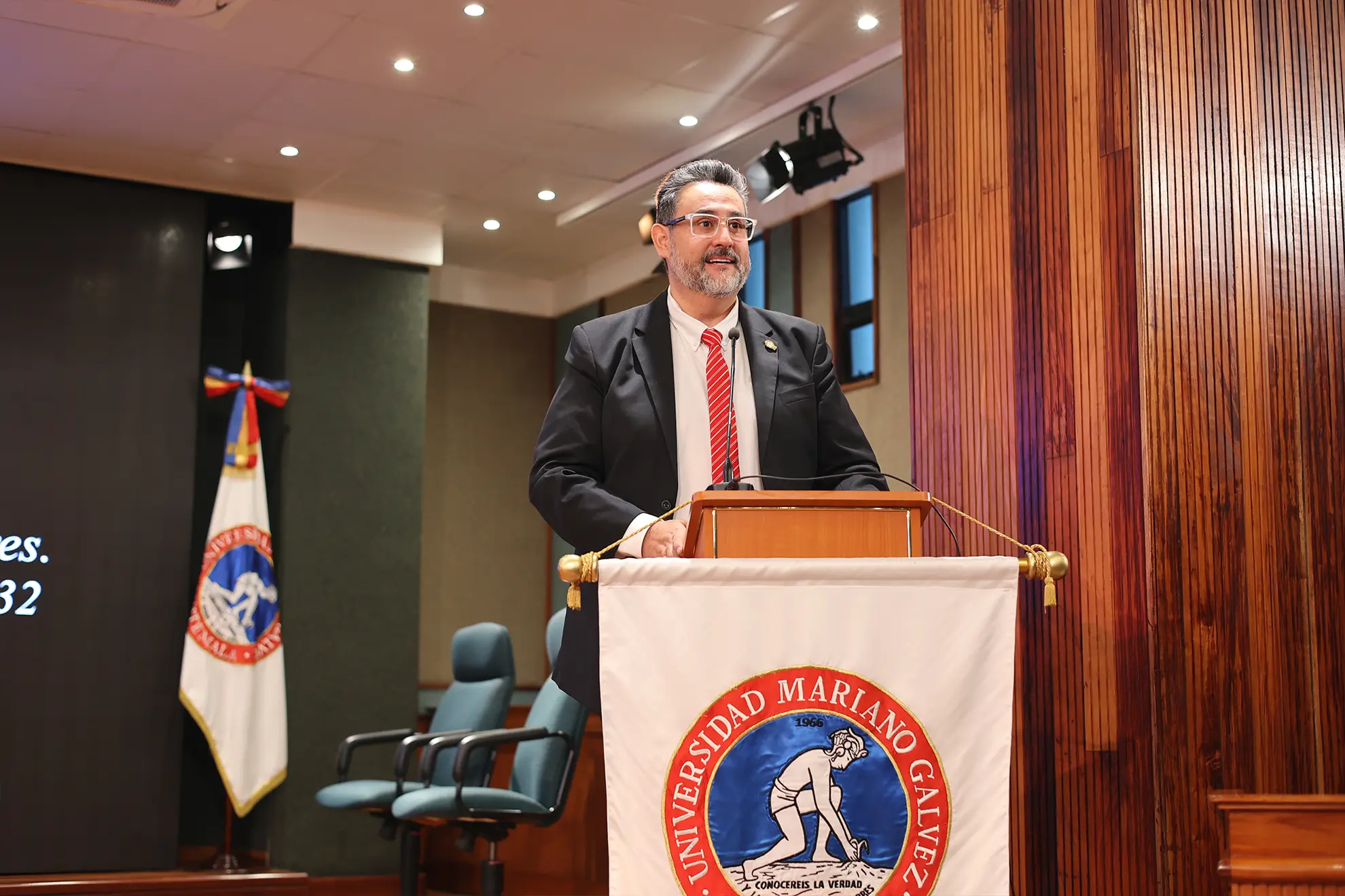 Capellanía, Universidad Mariano Gálvez