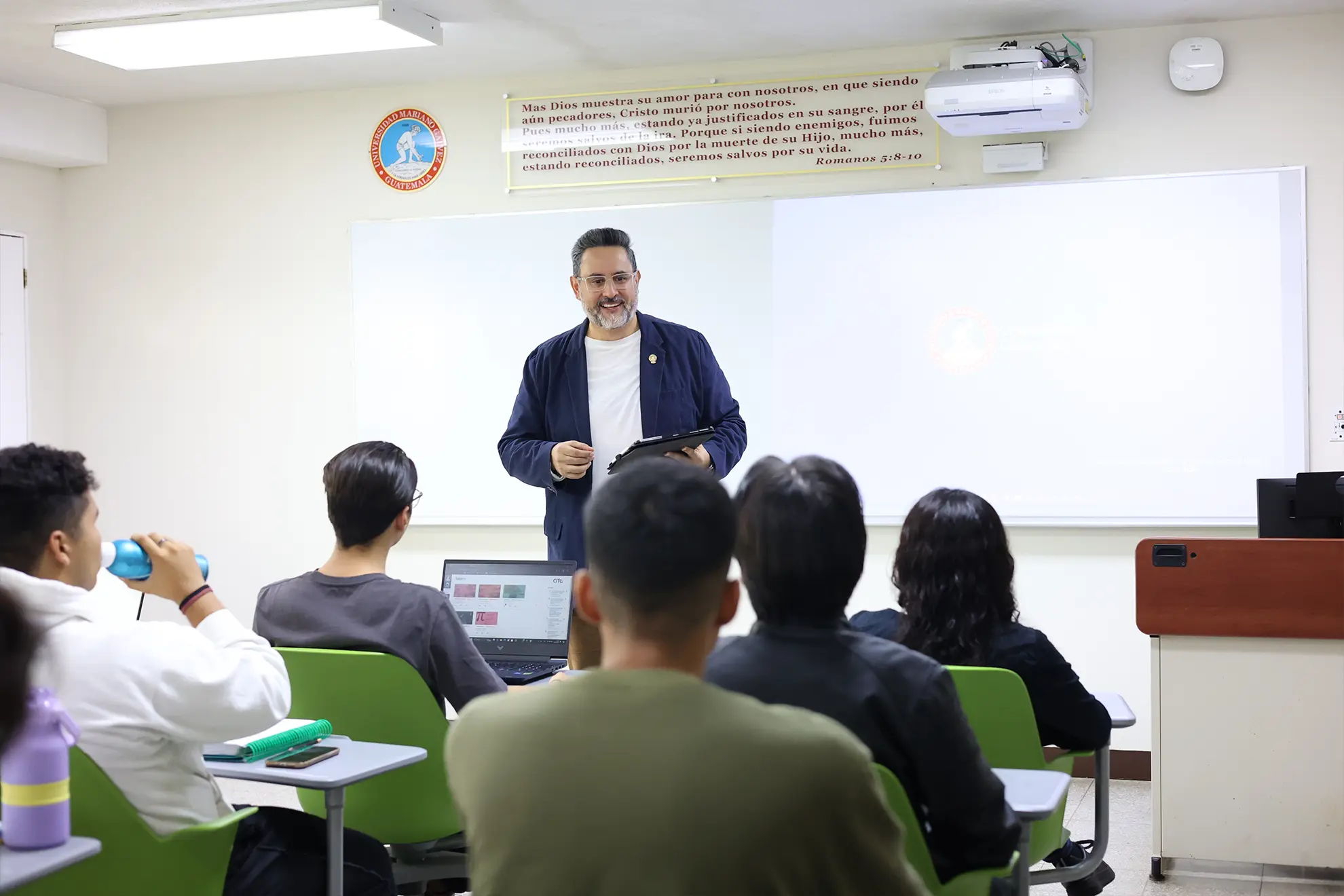 Capellanía, Universidad Mariano Gálvez