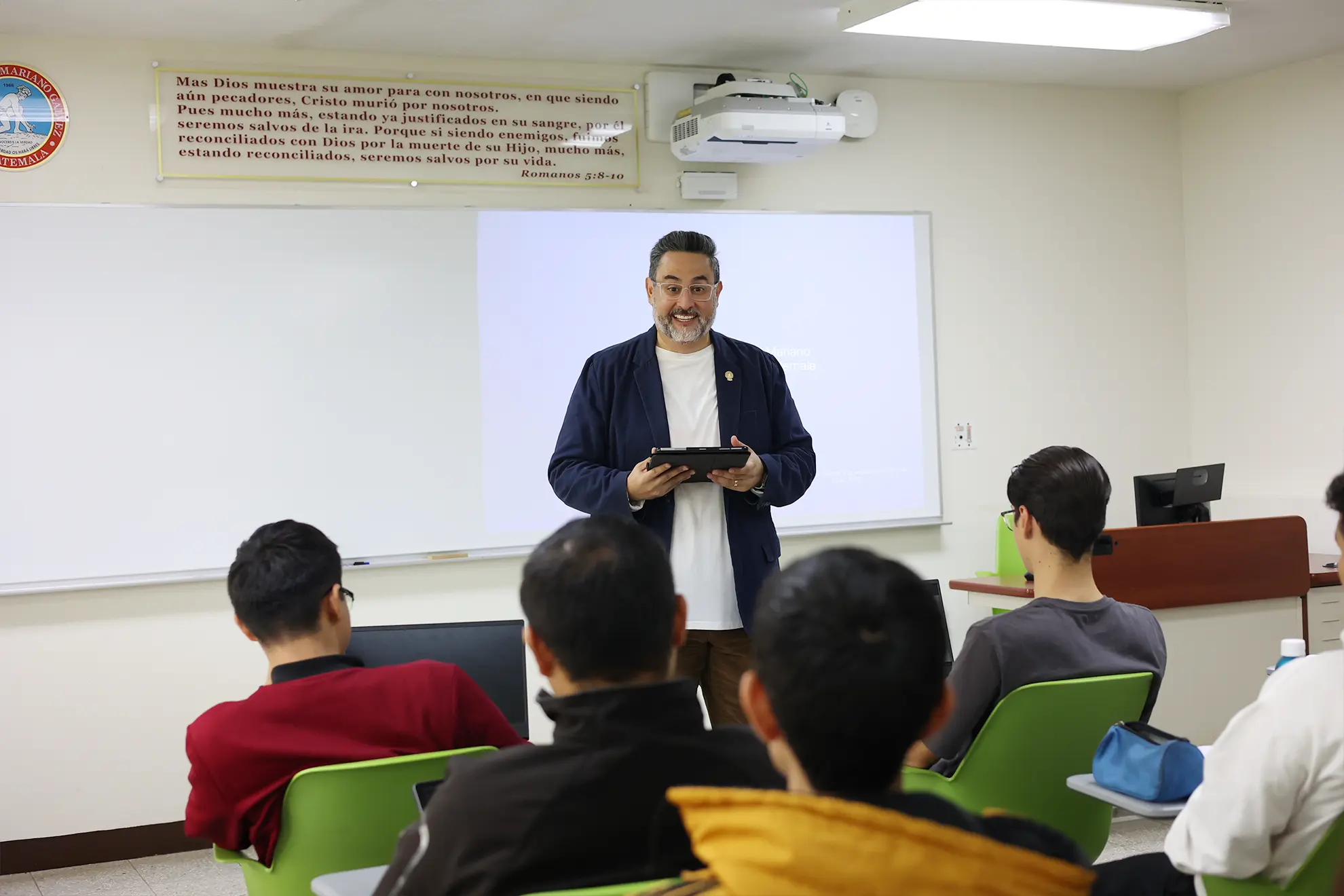 Capellanía, Universidad Mariano Gálvez