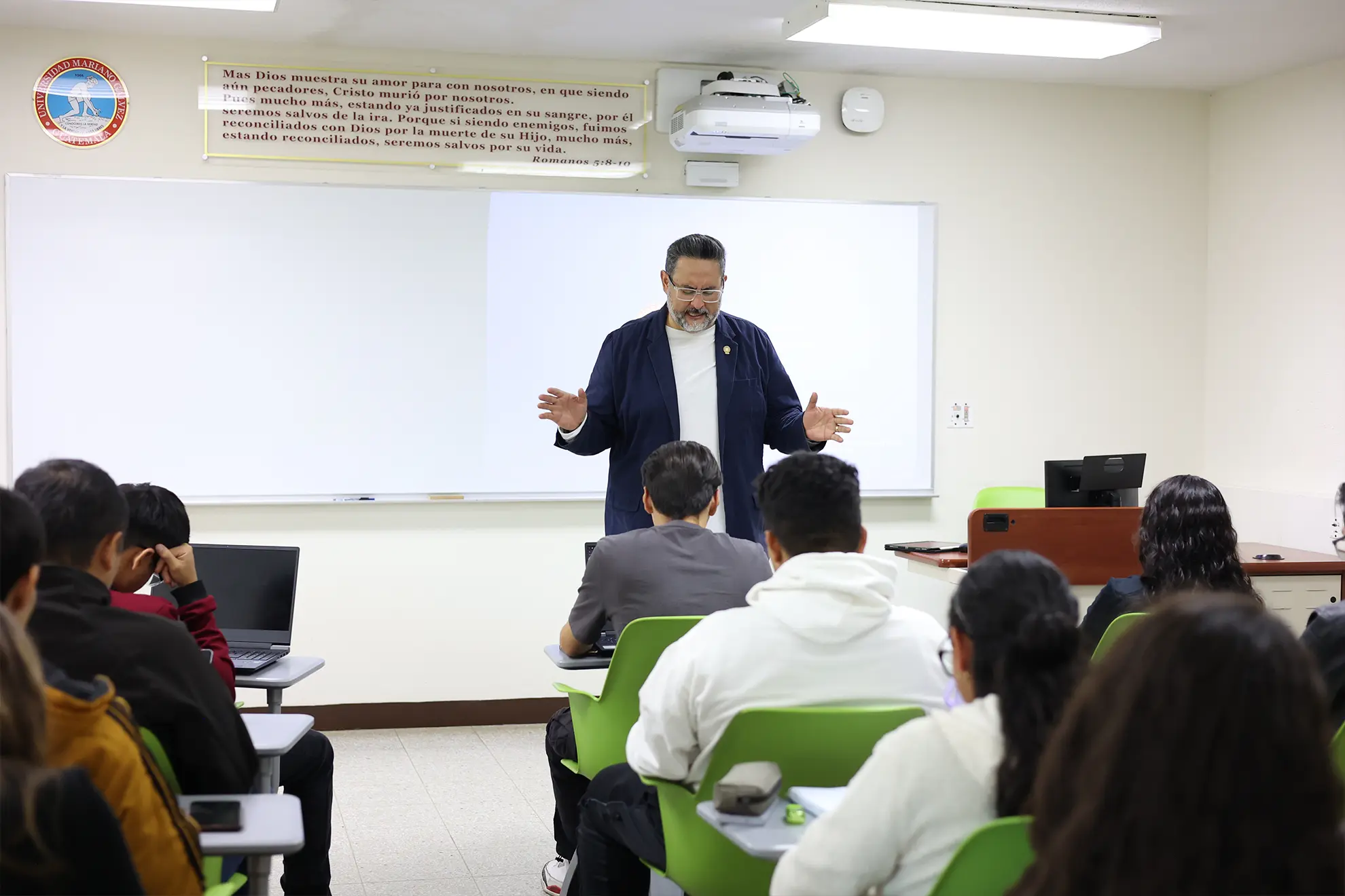 Capellanía, Universidad Mariano Gálvez