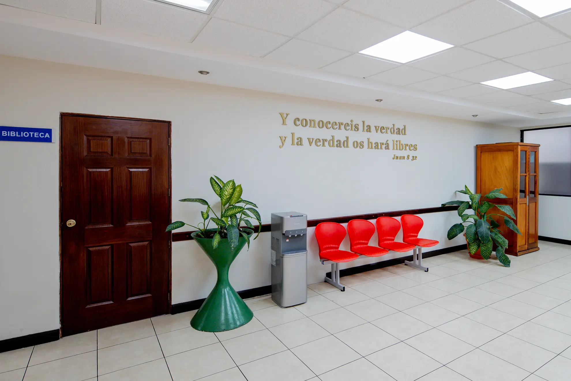 Reception, School of Physical Therapy Annex Building