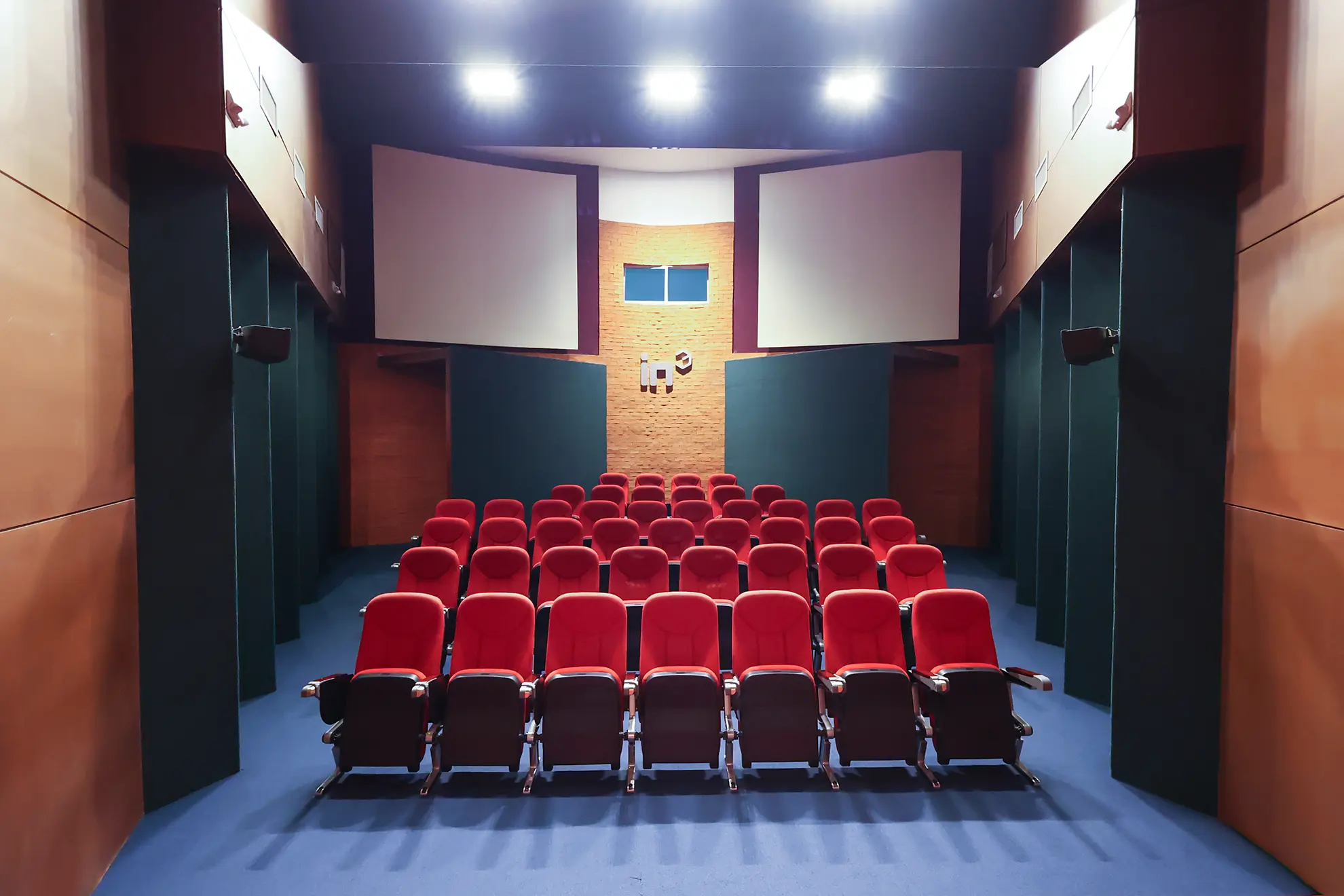 Auditorium Richard Feynman, Campus Central