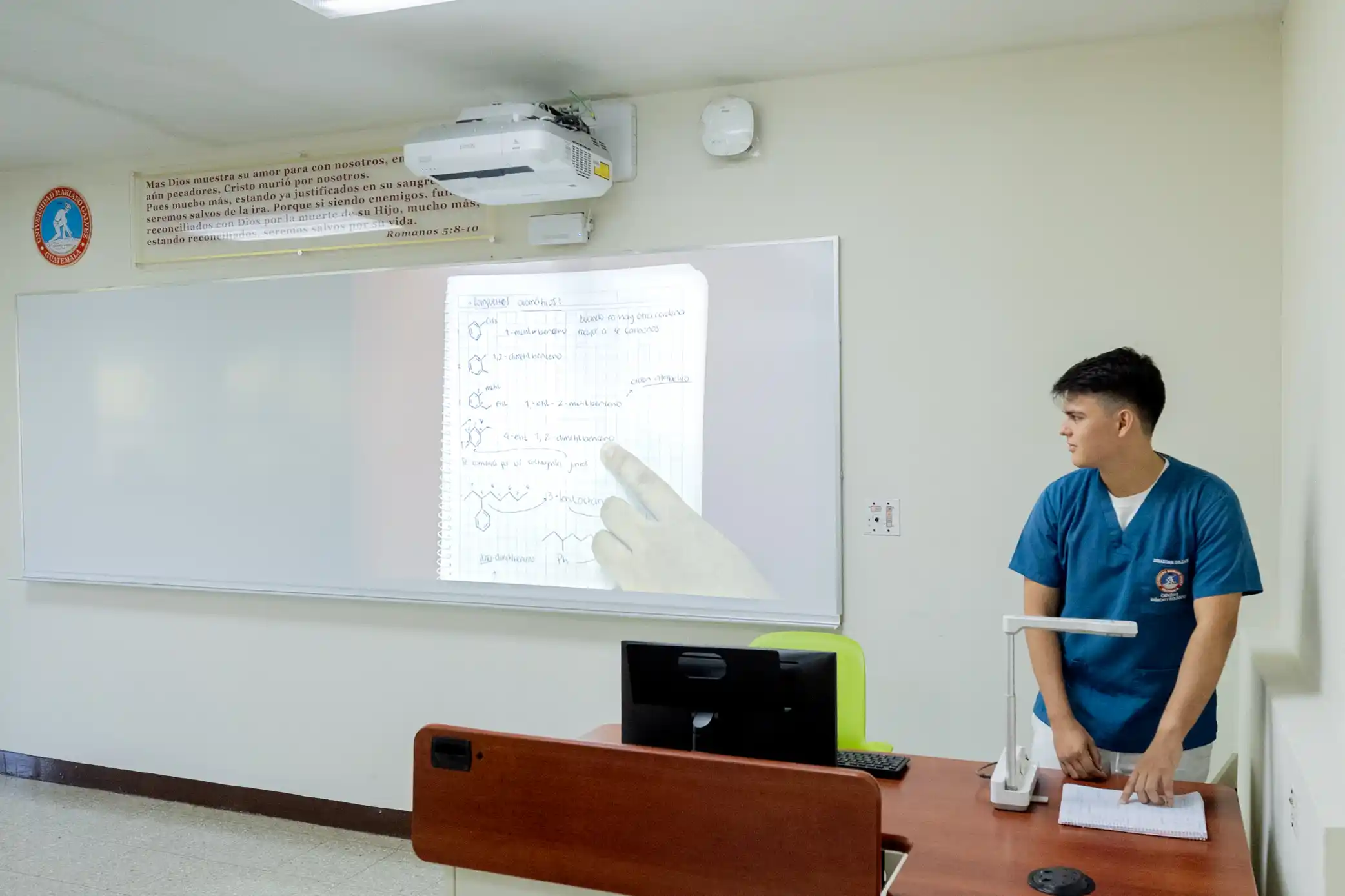 Classrooms Building T, Central Campus.